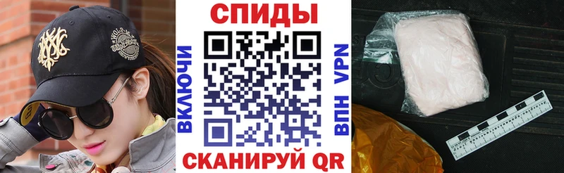 Амфетамин VHQ  Богородск 