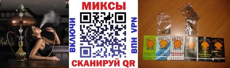 где найти   Богородск  Бутират оксана 