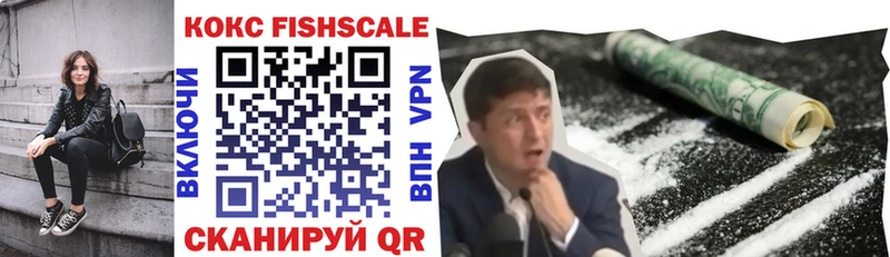 OMG зеркало  Богородск  Кокаин Эквадор 