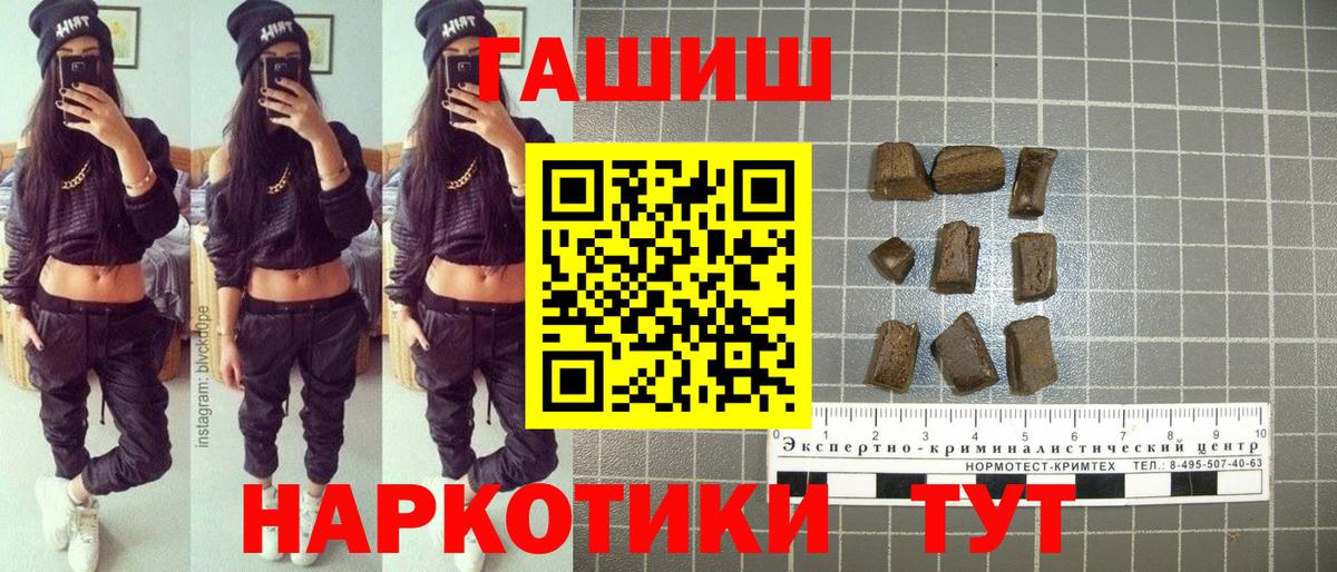 МЕФ Богородск