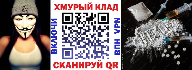 Героин Афган  наркота  Богородск 