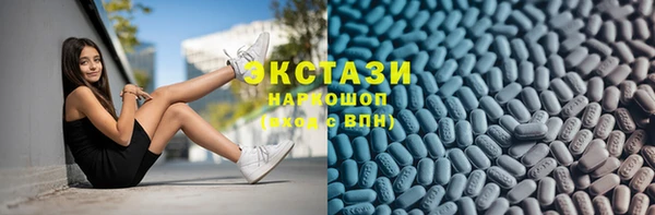 наркотики Апатиты