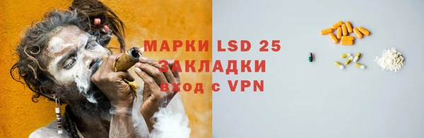 наркотики Апатиты