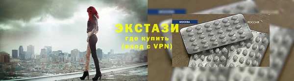 наркотики Апатиты