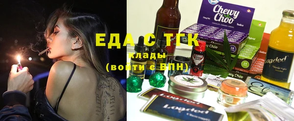 наркотики Апатиты