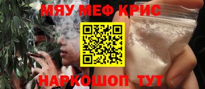 кокаин Апрелевка