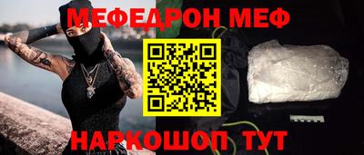 герыч Аргун