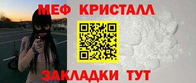 круглые Аргун
