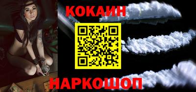 герыч Аргун