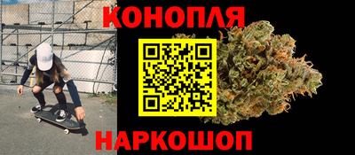 первитин Апшеронск