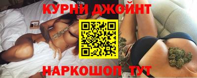 герыч Аргун