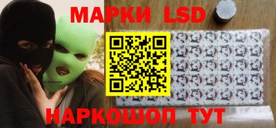 круглые Аргун