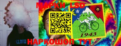 кокаин Апрелевка