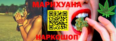круглые Аргун