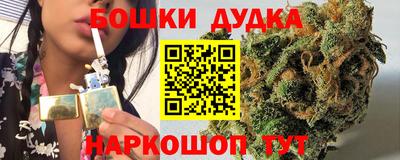 индика Апрелевка