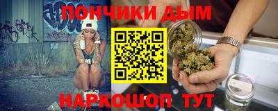 круглые Аргун