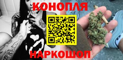 круглые Аргун