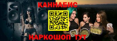 первитин Апшеронск