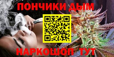 кокаин Апрелевка
