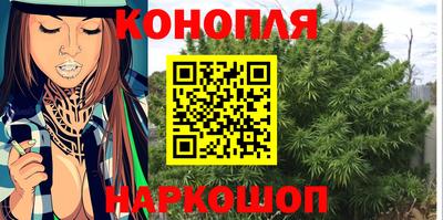 круглые Аргун