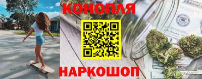 первитин Апшеронск