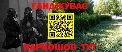 индика Апрелевка