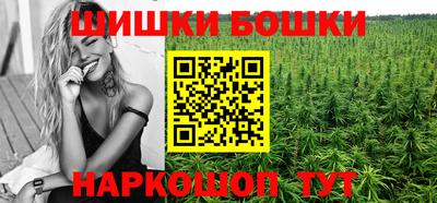кокаин Апрелевка