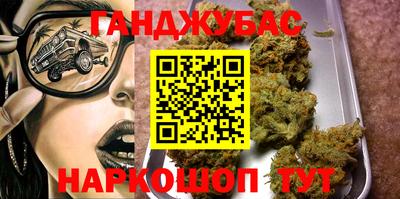 кокаин Апрелевка
