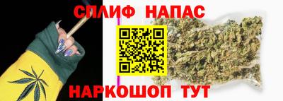 индика Апрелевка