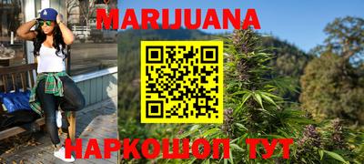 круглые Аргун
