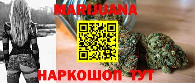 круглые Аргун