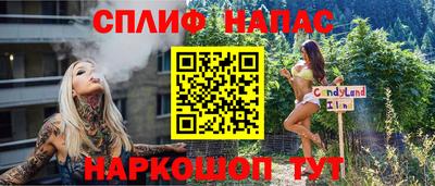 круглые Аргун