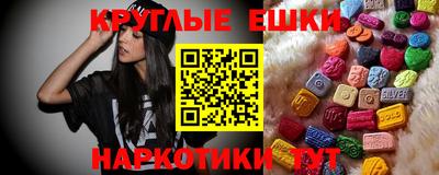 кокаин Апрелевка