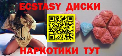 кокаин Апрелевка