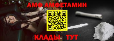 круглые Аргун