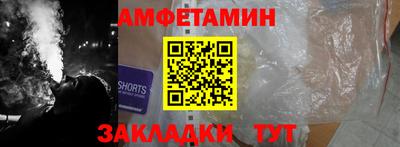 ГАЛЛЮЦИНОГЕННЫЕ ГРИБЫ Азнакаево