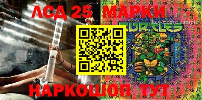 герыч Аргун