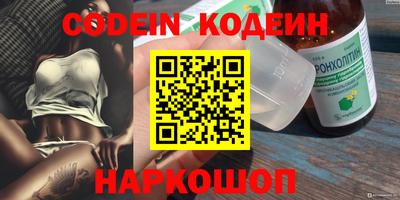 кокаин Апрелевка