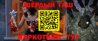 индика Апрелевка