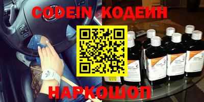 индика Апрелевка