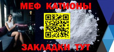 индика Апрелевка