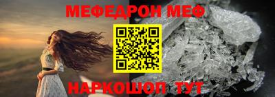 индика Апрелевка