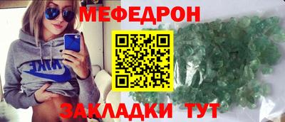 герыч Аргун